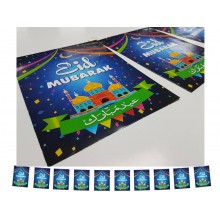 Flags - Eid Mubarak - Blue - Confetti - (10Pk)